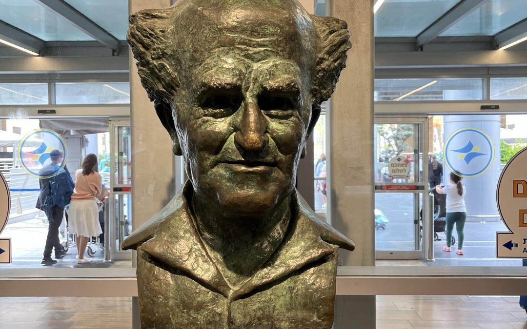 Ben Gurion Airport New Map. Terminal 3. VIP services.