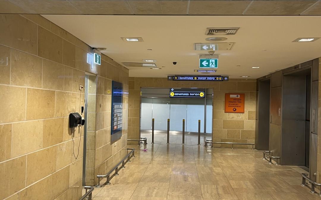 Book our transfer to Ben Gurion Airport for VIP Departures