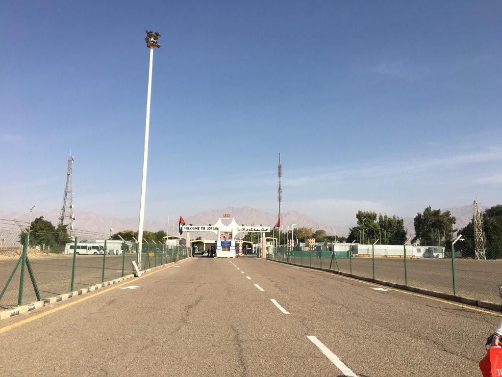 Israel -- Jordan Border Crossing Acaba