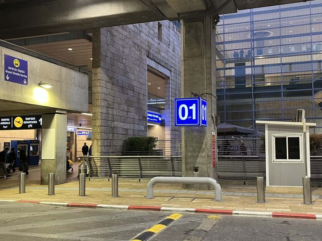 Vip Agent Meeting Ben Gurion