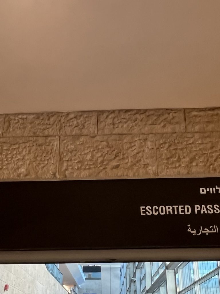 Separate Security Check Ben Gurion