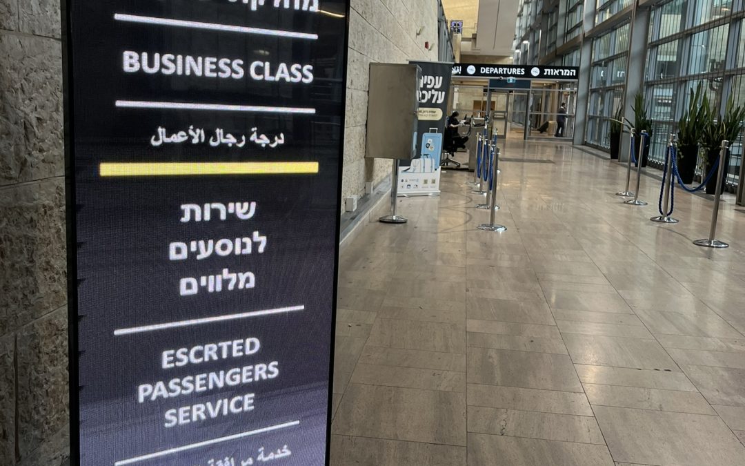Ben Gurion VIP Meeting: Arriving Early or Late?